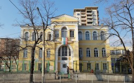 Пробна кауза 